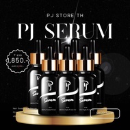 Pj serum พีเจ เซรั่มบำรุงคิ้ว หนวด เครา จอน ไรผม [โปรสุดคุ้ม 7 ขวด] ของแท้ สแกนเช็คได้ พร้อมส่ง