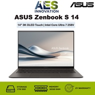 ASUS Zenbook S 14 | UX5406SA-PZ267W | 14" 3K OLED Touch | Intel Ultra 7 258V | 32GB/1TB SSD | Win11 