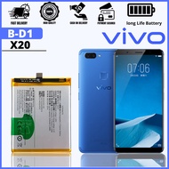 แบตเตอรี่ แท้ VIVO X20 BATTERY MODEL B-D1 แบตเตอรี่ใหม่ รับประกัน 3 เดือน