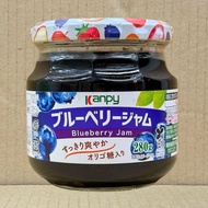 < Japanese Snack Warehouse > Kanpy Blueberry Jam 280g 2026.12.02 Comprehensive