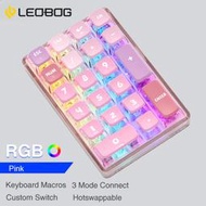leobog k21鍵無線有線三模客制化數字辦公小鍵盤迷你機械透明