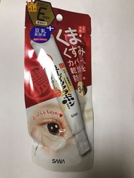 SANA 豆乳美肌 保濕透亮眼霜