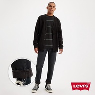 Levis 男款 上寬下窄 501排釦修身窄管牛仔褲 / 赤耳 / 精工灰岩石洗 人氣新品
