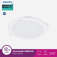 Philips LED Downlight DN027B LED12 12W D150 G3 220-240V