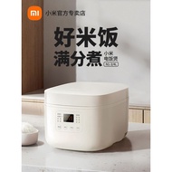 Xiaomi Rice Cooker N1 Household 3L4L Rice Cooker 4-6 People Multifunctional Rice Cooker Mijia Smart 