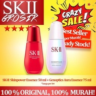 SK-II SK2 SKII SK II Skinpower Essence 50 ml+Genoptics Aura Essence 75
