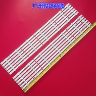 Suitable for Samsung Samsung 60-inch TV LED strip UA60F6088AJ 2013SVS60