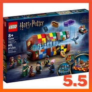 [READY STOCK] LEGO 76399 Harry Potter Hogwarts Magical Trunk
