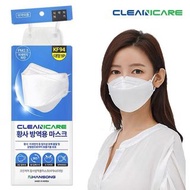 韓國製🇰🇷HANSONG CLEANCARE KF94白色成人口罩(30個)