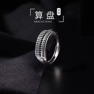 Retro Style Simple Transfer Niche Lucky Abacus Ring Men Women Style Abacus Beads Live Ring Plain Rin