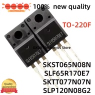 5PCS 100% quality 65R170E7 SLP120N08G2 120N08G2 TO220F SKST065N08N 065N08N SKTT077N07N 077N07N SLF65