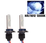 PL AUTO ชุดหลอดไฟหน้ารถยนต์ XENON HID ชุด1คู่ 35W ขั้ว 9012/HIR2 มีค่าสี  43K  6K 8K 10K 12K รถยนต์ท