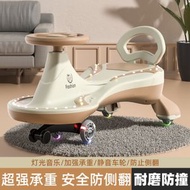 P31 【卡其色】嬰幼兒滑板車 三輪車 新款兒童扭扭車 1-8歲寶寶溜溜車 音樂閃光 防側翻 搖擺滑滑車 玩具車 大後座 雙層 加厚底盤 雙軸 承輪軸