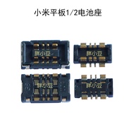 Suitable for Xiaomi Tablet 1 Battery Touch Tablet 2 3 Battery Holder A0101 Touch Point Z8500 Connect