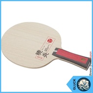 Nittaku Table Tennis Racket Shakehand Koki Niwa Flame FL NC0490 [Direct from Japan]