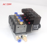 {GHKYU} Pneumatic Solenoid Valve 3V210-08 Electromagnetic Valve With Muffler Quick Fitting Base DC12