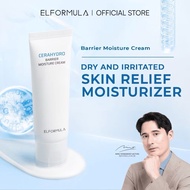 50ml ELFORMULA CeraHydro Moisturizer - Ceramide & Centella, Dry & Sensitive Skin, Treats Redness