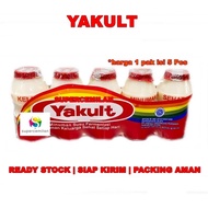 Per Pack Yakult Probiotic Fermented Milk Drink (5 pcs)
