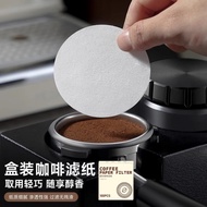 Moka Pot Filter Paper Espresso Machine Handle Dedicated Round Powder Bowl Filter Paper Filter Paper 