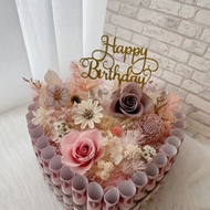 有錢花蛋糕 永生花禮盒 愛心鈔票蛋糕
