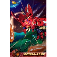 (READY STOCK) 52TOYS BEASTBOX Demon dart beetle Assembly model Deformation