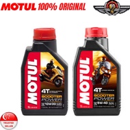 MOTUL SCOOTER POWER 4T 10W-30 MB/ 5W-40 MA FULLY SYNTHETIC ENGINE OIL 1L