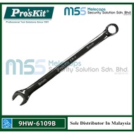 Pro'skit 9HW-6109B Combination Wrench (9mm)