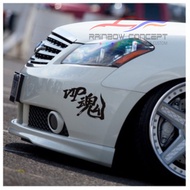 JDM stickers, vip car variations cool JDM cutting stickers jdm accessories jdm car sticker