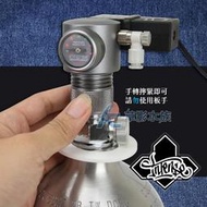 【AC草影】香港 INTENSE 隕鐵 圓柱型德國電磁閥（IT-88206）【一組】BOB01023