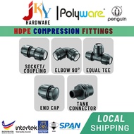 HDPE Poly Fitting Poly Pipe Connector Socket Coupling Elbow 90 Equal Tee End Cap Tank Connector 20mm 25mm 32mm