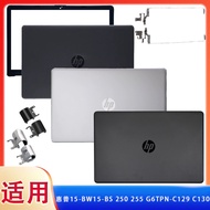 HP 15T-BS BU BW A Shell TPN-C129 255 250 G6 Axis Cover AB Shell Screen