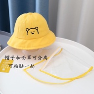 ♚﹉Baby Anti Virus Droplet Face Shield Hat - Suitable for 5-12months 46cm 宝宝防疫帽