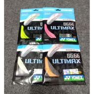 Bg 66 ULTIMAX PREMIUM String