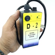 PENGHEMAT LISTRIK D2 HOME ELECTRIC SAVER