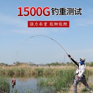 Sg Light Thin Hard 30-Year-Old Material Arhat Bamboo Fishing Rod Carbon Fishing Rod 37-Adjustment Cr