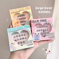 Gege Bear Gogo Little Bear Tanpa Gam Siri Bulu Mata Palsu Gebu Ringan Asli Tiada Gam Tiada Penyingki
