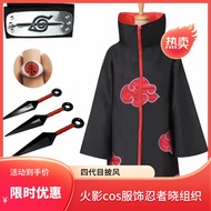 halloween costume halloween costume women Naruto Itachi Cosplay Robe with Red Cloud Pattern - Kids H