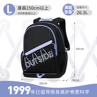 กระเป๋าเป้สะพายหลัง Dr Kong ขนาดใหญ่สำหรับนักเรียนชั้นมัธยมต้นและมัธยมปลาย ป้องกันกระดูกสันหลัง น้ำห