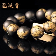 Bracelet Hand string Bracelet Hand string 0922