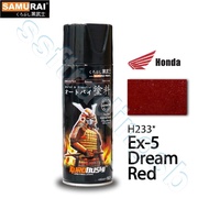 SAMURAI H233* EX-5 DREAM RED / SAMURAI SPRAY PAINT / SAMURAI HONDA EX 5 DREAM RED