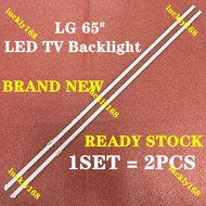 (NEW 1 SET) 65UK7500 65SK8000PUA 65SK8000 LG 65" LED TV BACKLIGHT 65UK7500 (READY STOCK)