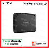 CRUCIAL - X10 Pro Portable 1TB SSD 外置 固態 硬盤