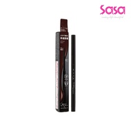 Kate Fit Rare Gel Pencil N Br-1 0.08g