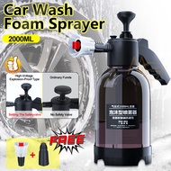 2000ML Car Wash Foam Spray Bottle High Pressure Spray Gun Manual Air Pressure Water Jet  Foam Nozzle