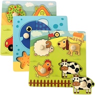 Wooden Puzzle Toy Children Unisex Wooden Puzzle