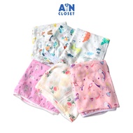 Khăn tắm xô muslin cho bé 100cmx75cm - AICDBGUILP52 - AIN Closet
