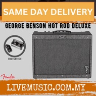 Fender George Benson Hot Rod Deluxe Guitar Tube Amplifier