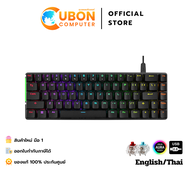 KEYBOARD (คีย์บอร์ด)  ASUS ROG FALCHION ACE NX MECHANICAL RGB (BLACK/WHITE) ประกันศูนย์ 2 ปี