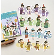 BlueBean 蓝豆 MBTI Cute Friends Sticker Pack