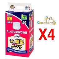 一級幫 - 日本成人紙尿褲 L-LL碼16片x4包 (腰圍85-125cm)(平行進口)